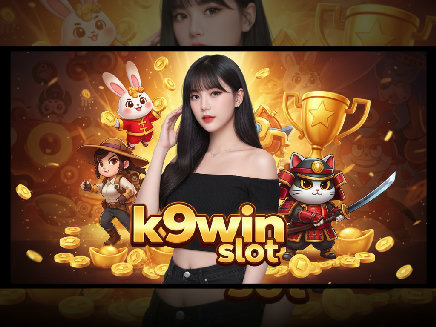 k9win slot สมัครสมาชิก