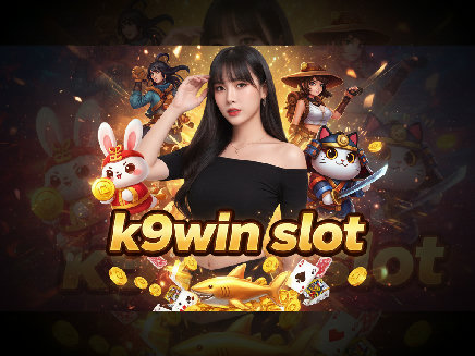 ทางเข้า k9win slot